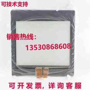 Allen Bradley Versaview 5200 Pannello Sottile Client 48.3cm