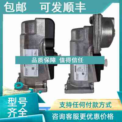 议价SKP15.000E2 SKP25.00