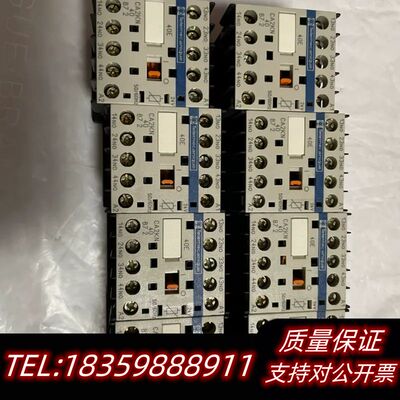 CA2KN40B7/CA3KN22BD继电器询价