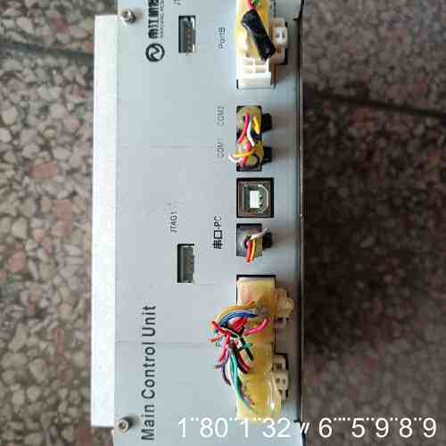 Main Control Unit IAGV-PwrCtrl