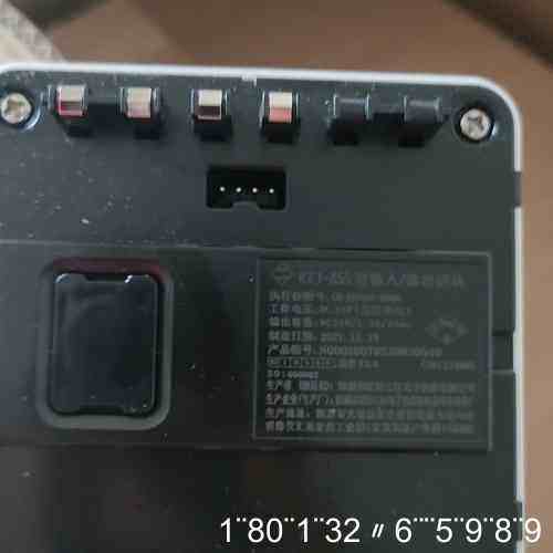 泛海三江输入输模块控制模块，A55型输入输模块，99