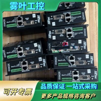 步进驱动器MD602I 成色嘎嘎新，功能正常实物拍摄【议价】
