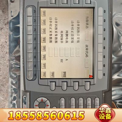 Beijer EXTER K70触摸屏，型号06250E 0