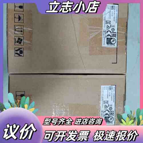 VFD007E43A，台达变频器750w，，原装正品议价