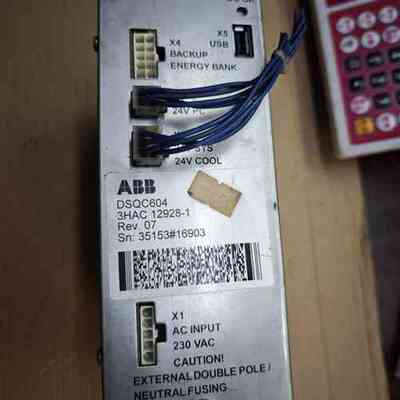 议价DSQC604 3HAC12928-1 ABB机器人电源 PBSE1027 230VAC输入24V