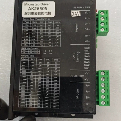 步进驱动器AK2650S，24V，便宜，没除尘，功--议价商品
