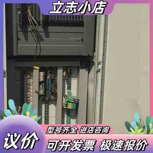 浙大中控DCS卡件   浙大中控DCS控制柜议价