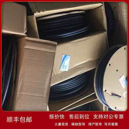 SMC难燃性气管TH0604BU-20 TL0604-20 TL1916-20议价