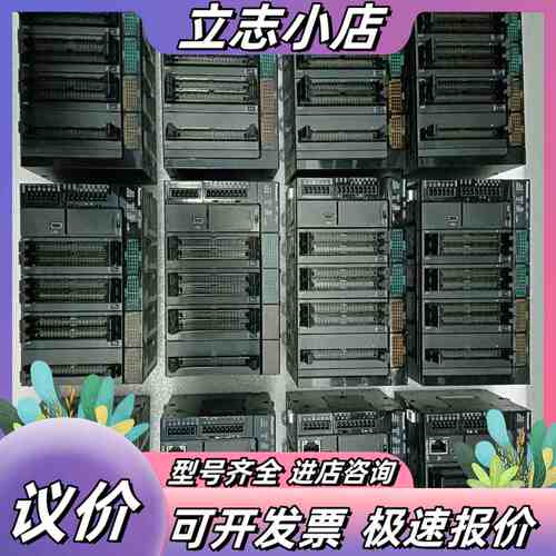 AFP7CPS31，750，AFP7X64D2，180，AF议价