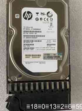 HP 605474-001 719770-001 AP861议价