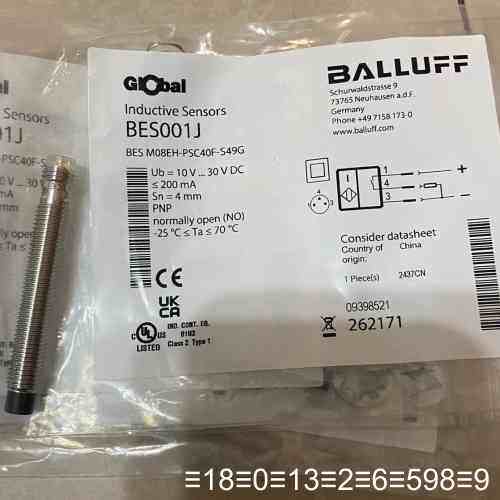 BES001J接近开关，型号BES M08EH-P议价