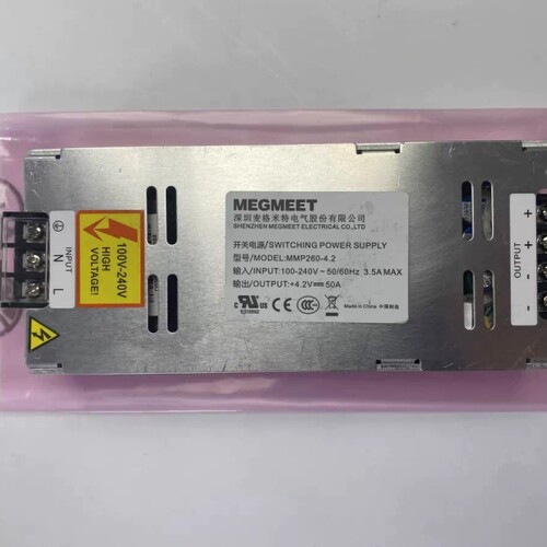 麦格米特超薄电源MMP260-4.6U大屏幕电源4.6V