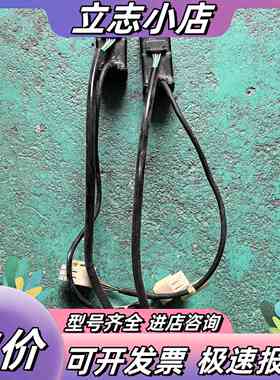 伺服电机SGMM-A1C312 10W 24V议价