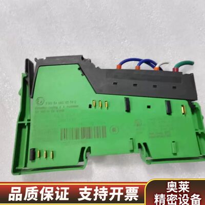 总线2862246耦合器ILPBBKDP/V1-PA.询价