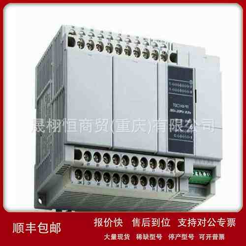 PLC模块LY10R2-CM-LX40C6-CM-LX42C4-CM-LY10R2-CM-LY42NT1P-CM议