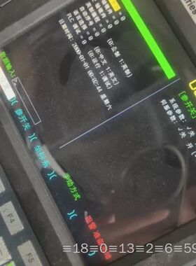 凯恩帝K1000M-Ci 议价