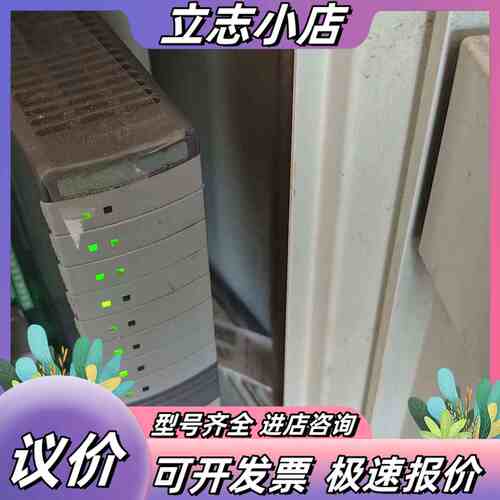 优稳，UW5231十UW5271十16个UW5266议价