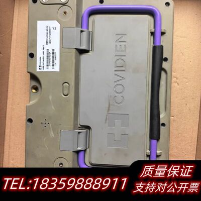 Covidien触摸屏，紫色边框，带USB和网口接口。正询价