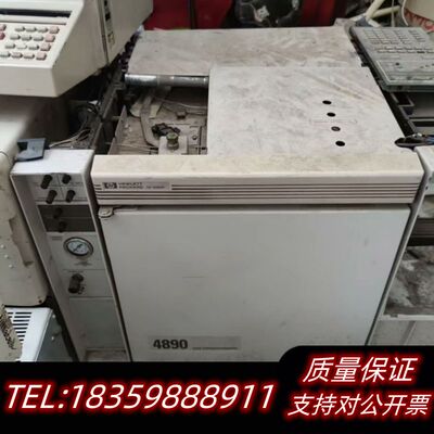 气相色谱仪4890D 实验室气象色谱仪 用上具体询价