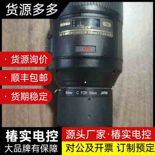 尼康105mm/2.8微距镜头,相机CLM-B6640M-T询价