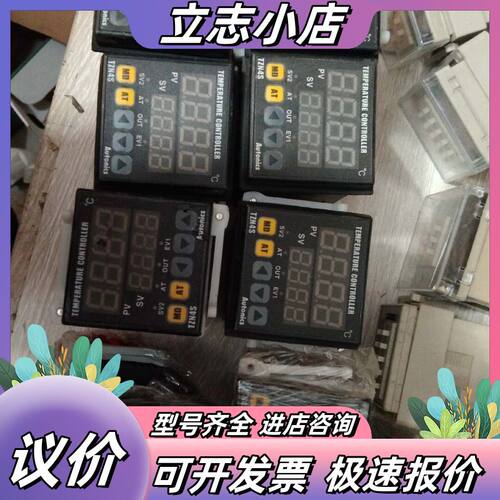 AUTONICS 温度控制器 TZN4S-14S议价