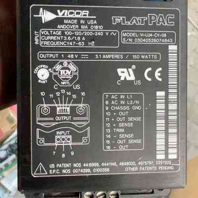 VI-LU4-CV-08 Vicor FLATPAC电源 48V输 3.1A 150W 包好议价维修