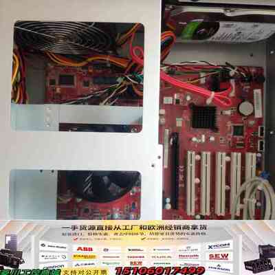 研华工控机AIMB-701 G2主板，i7 2600CPU议价
