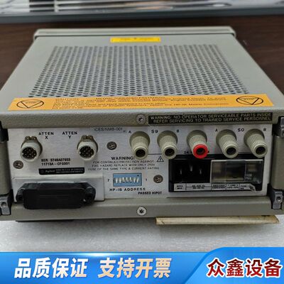 11713A衰减器控制器 ，，