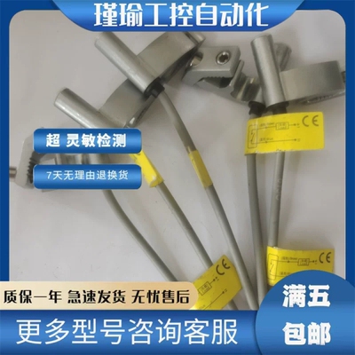磁性开关CS1A020/DS1AN020/CS1E020/CS1-B1-B2-B3-B4-B5020