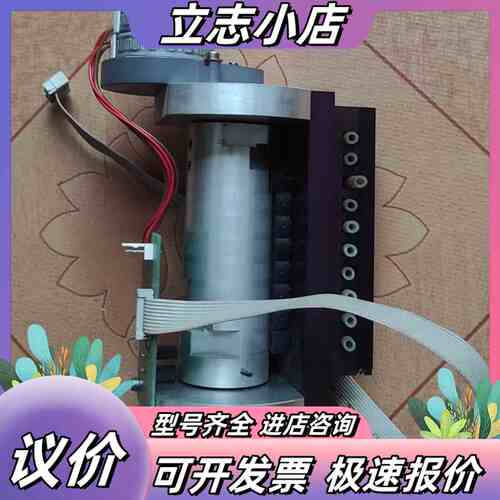 6231R175 原装进口旧货有需要的带走，售出商品议价