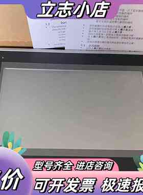 X2 base 10 ADP 4200议价