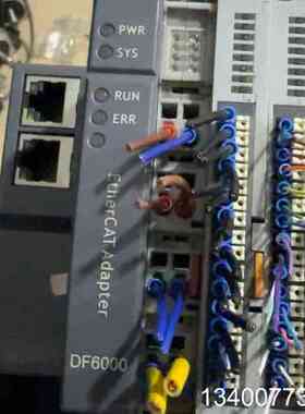 华太Smartlink DF6000 EtherCAT适配器议价
