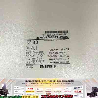 SIPROTEC综合保护继电器 7UM6211-2BB议价