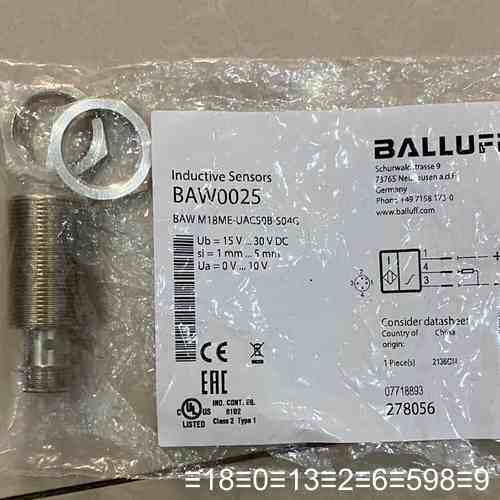 BALLUFF接近开关，型号BAW0025，订议价