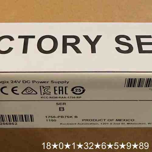 1756-PB75K 正品