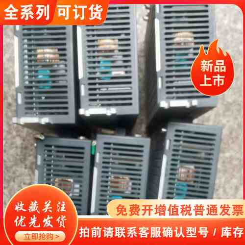 东方VECTA五相步进驱动器 RKD514L-C
