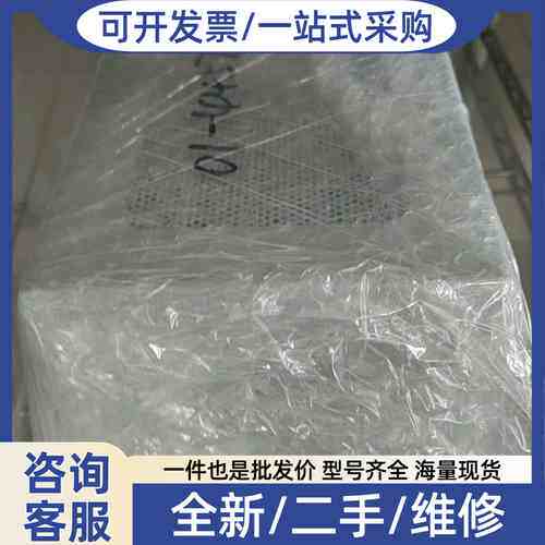 议价ASM  01-44575电源