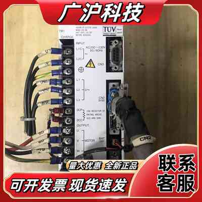 VIGOSERVO帝人伺服驱动器，ARS15-06，0.6K议价