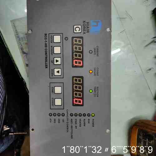RCC-1-HD CONTROLLER