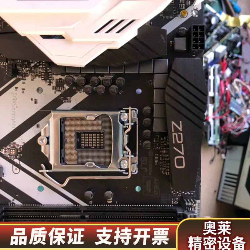 ASROCK 华擎Z270主板六一七代主板五片.询价