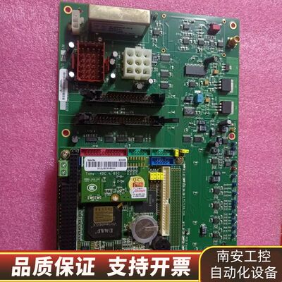 AgⅰIent  MX3000_DA，主板。询价