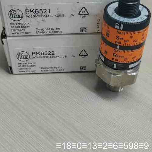 pk6520 pk6521 pk6522议价