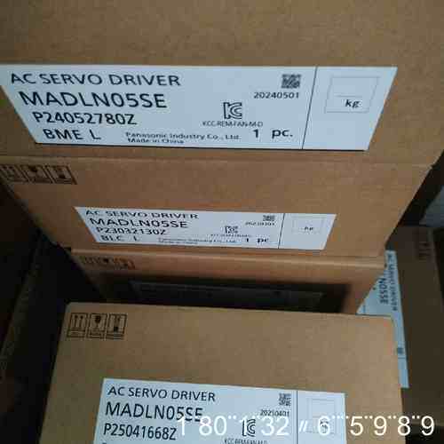 MADLN05SE