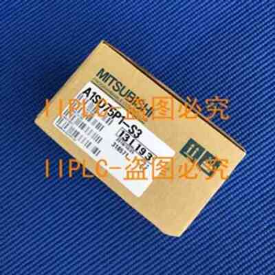 A1SD75P1 A1SD75P2 A1SD75P3 A1SJ71PT32 -S3 质保一年