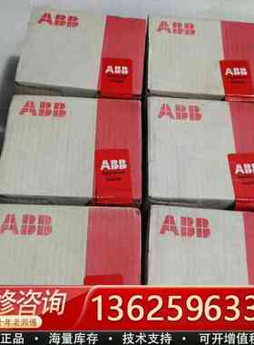 ABB模块 DC522 1SAP240600R00{议价}