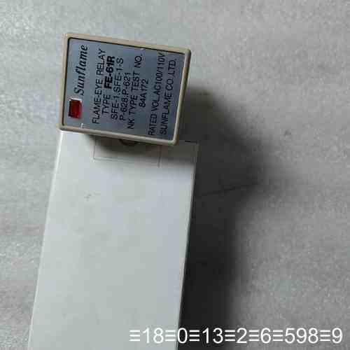 火焰继电器FE-61R     110V的议价订议价
