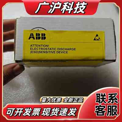 3AUA0000088115 变频器ACS880辅助议价