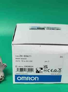 欧姆龙ZX-EDA11，全新原装正品，日本制造，2米线，12