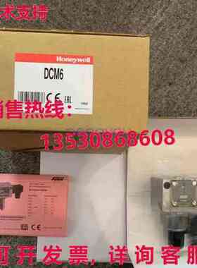 HYWELL US HOWEI FEMA FIMA DCM6 压力开关库存现货