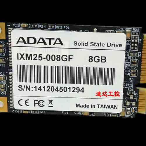 ADATA威刚 IXM25-008GF工业设备SSD 8G SATA内置固态硬盘